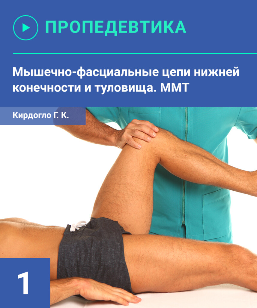 Курс з програмою на 3 тижні