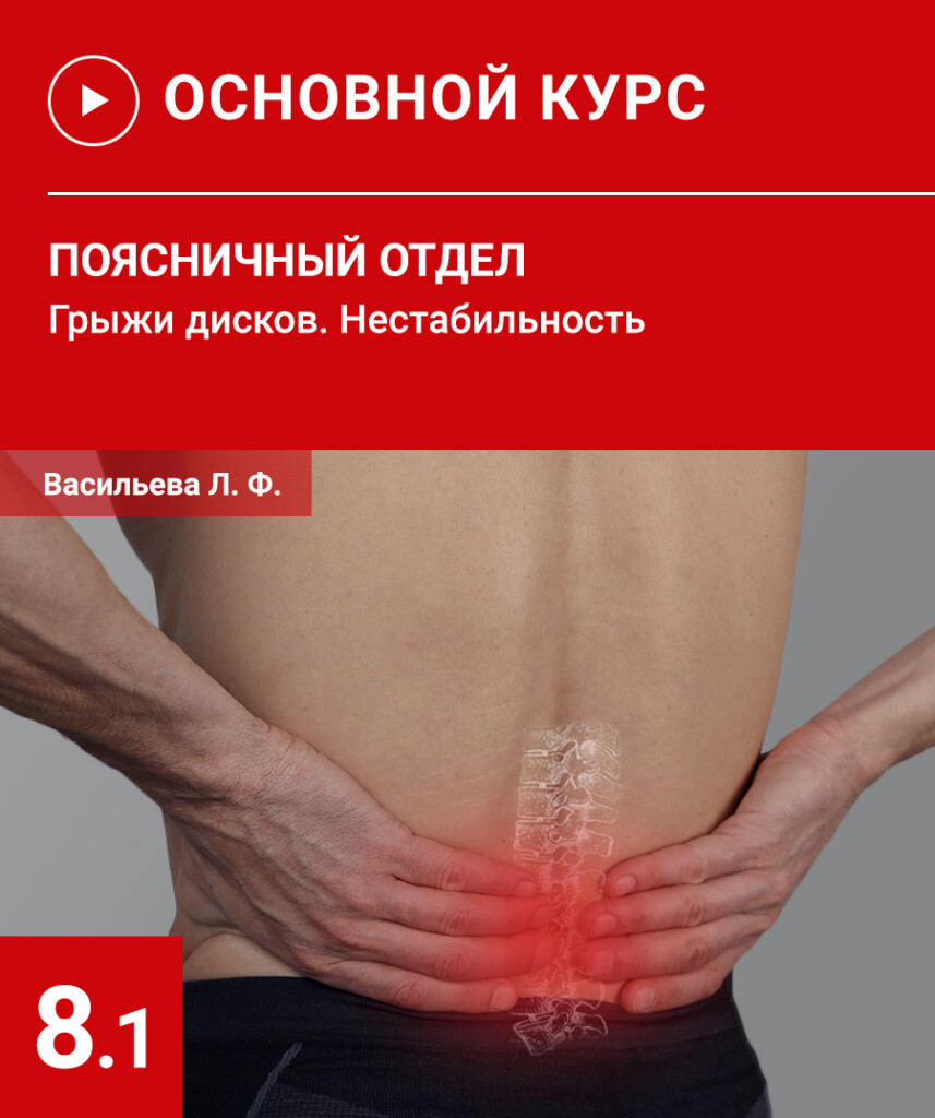 Семінар №8.1