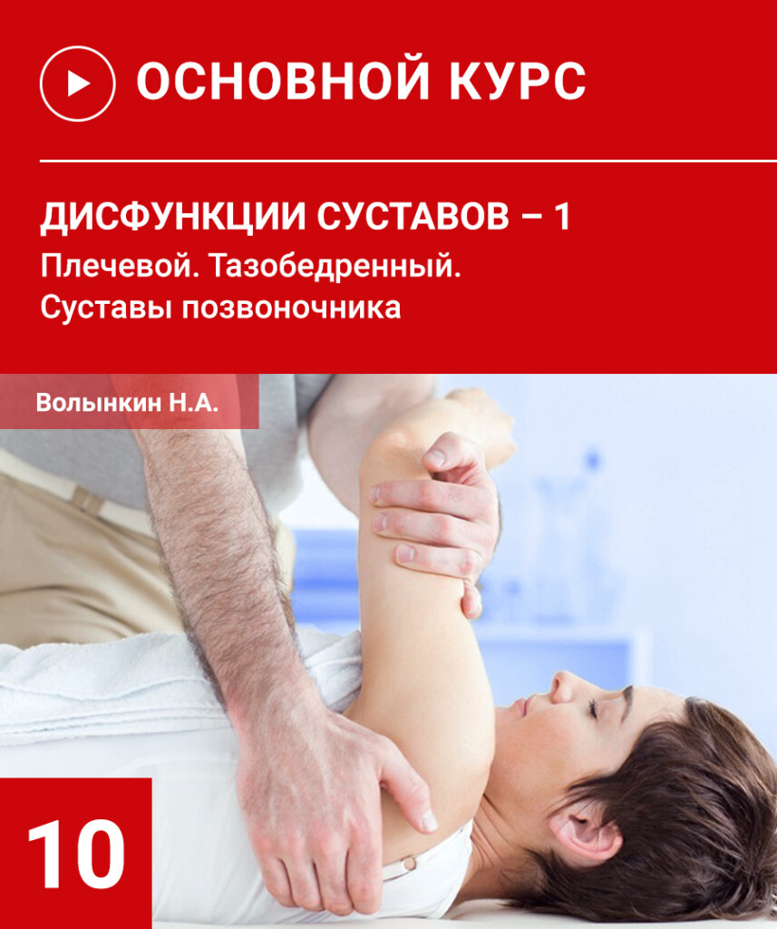 Семінар №10